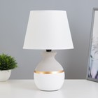 Настольная лампа "Алаис" E14 40Вт бело-серый 20х20х31 см RISALUX - Фото 1