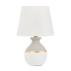 Настольная лампа "Алаис" E14 40Вт бело-серый 20х20х31 см RISALUX - Фото 6