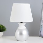 Настольная лампа "Даена" E14 40Вт бело-серебристый 20х20х31 см RISALUX - фото 320470952