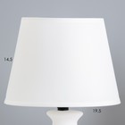 Настольная лампа "Даена" E14 40Вт бело-серебристый 20х20х31 см RISALUX - Фото 3