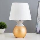 Настольная лампа "Даена" E14 40Вт серо-золотой 20х20х31 см RISALUX - фото 301027818