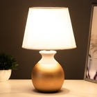 Настольная лампа "Даена" E14 40Вт серо-золотой 20х20х31 см RISALUX - Фото 2