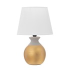 Настольная лампа "Даена" E14 40Вт серо-золотой 20х20х31 см RISALUX - Фото 6