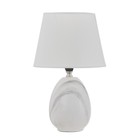 Настольная лампа "Элисса" E14 40Вт бело-серый 20х20х32 см RISALUX - фото 23106816