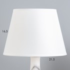 Настольная лампа "Изель" E14 40Вт бело-серый 22,5х22,5х37 см RISALUX - Фото 3