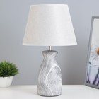 Настольная лампа "Лаена" E14 40Вт серый 22,5х22,5х37 см RISALUX - фото 320396346