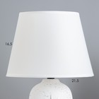 Настольная лампа "Мирель" Е14 40Вт белый 22,5х22,5х34 см RISALUX - Фото 3