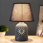 Настольная лампа "Мирель" Е14 40Вт синий 22,5х22,5х34 см RISALUX - фото 23106824