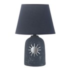 Настольная лампа "Мирель" Е14 40Вт синий 22,5х22,5х34 см RISALUX - фото 23106828