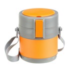 Термос для еды, 1.5 л, сохраняет тепло до 12 ч, нержавеющая сталь, пластик, оранжевый - Фото 1