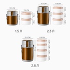 Термос для еды, 1.5 л, сохраняет тепло до 12 ч, нержавеющая сталь, пластик, оранжевый - Фото 7