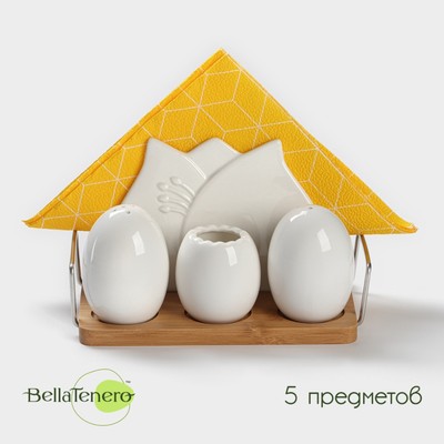 Набор керамический для специй на деревянной подставке BellaTenero, 5 предметов: солонка 70 мл, перечница 70 мл, салфетница, ёмкость для зубочисток, подставка, цвет белый