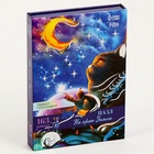 Пазл фигурный «На краю Земли» с кулоном на руку, 163 детали - Фото 3