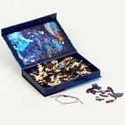 Пазл фигурный «Сказки Вселенной» с кулоном на руку, 162 детали - Фото 4