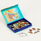 Пазлы фигурные «Призрачный мираж» с кулоном на руку, 126 деталей - Фото 4