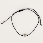 Пазлы фигурные «Призрачный мираж» с кулоном на руку, 126 деталей - Фото 6