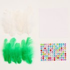 Аппликация перьями и стразами «Дракоша», 14,8 х 21 см - фото 23114566