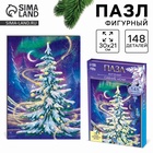 Деревянный пазл фигурный «Новый год! Волшебная ночь», светящиеся детали - Фото 1