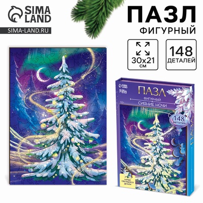 Деревянный пазл фигурный «Новый год! Волшебная ночь», светящиеся детали