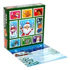 Адвент-календарь «Дед Мороз», аквамозаика 1000 шариков, 8 трафаретов - фото 3916655
