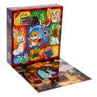 Адвент-календарь «Новогоднее волшебство», аквамозаика 1000 шариков, 9 карточек - фото 806461626