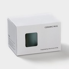 Кружка «Воздух», 300 мл, керамика, голубая - Фото 7