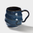 Кружка керамическая «Ракушка», 320 мл, цвет синий - фото 320471214
