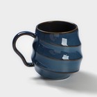 Кружка «Ракушка», 320 мл, керамика, цвет синий - Фото 2