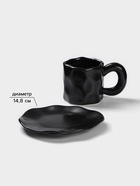 Чайная пара «Базальт», 2 предмета: кружка 200 мл, блюдце d=14.8 см, керамика, чёрная - Фото 2