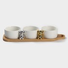 Набор соусников керамических на деревянной подставке «Стильный Мишка», 4 предмета: 3 соусника 120 мл, подставка - фото 296178061