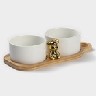 Соусники на деревянной подставке «Стильный Мишка», набор 2 шт., 120 мл, керамика, белые - Фото 2