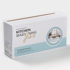 Соусники на деревянной подставке «Стильный Мишка», набор 2 шт., 120 мл, керамика, белые - Фото 7