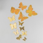 Бабочки картон двойные крылья "Ажурные с золотом" набор 12 шт h=4-10 см - фото 301027918