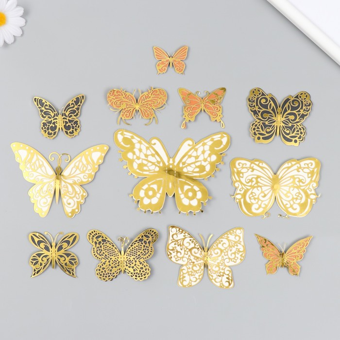 Бабочки картон двойные крылья "Ажурные с золотом" набор 12 шт h=4-10 см на магните - Фото 1