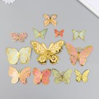 Бабочки картон двойные крылья "Ажурные. Нежные расцветки" набор 12 шт h=4-10 см на магните - фото 320396373