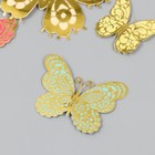 Бабочки картон двойные крылья "Ажурные. Нежные расцветки" набор 12 шт h=4-10 см на магните - Фото 2