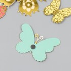 Бабочки картон двойные крылья "Ажурные. Нежные расцветки" набор 12 шт h=4-10 см на магните - фото 7831750