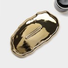 Чайная пара «Роскошь», 3 предмета: кружка 250 мл, блюдце 23.5×13 см, ложка, керамика, чёрная - Фото 9