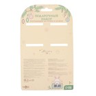 Подарочный набор новогодний M&B «Малыши» браслеты - погремушки, носочки - погремушки, бежевый - Фото 11