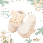 Подарочный набор новогодний M&B «Малыши» браслеты - погремушки, носочки - погремушки, бежевый - Фото 4