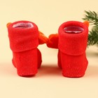 Подарочный набор новогодний: браслетики - погремушки и носочки - погремушки на ножки «Милый подарочек»,  Крошка Я - Фото 6