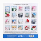 Набор для творчества. Домик новогодний «Зимняя сказка», 15 х 11 х 17 см - Фото 6