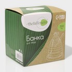 УЦЕНКА Баночка стеклянная для мёда и варенья с ложкой на бамбуковой подставке BellaTenero «Эко. Пчёлка», 300 мл, 10×12,5 см - Фото 7