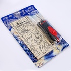 Выжигание по дереву «Волшебного Нового года!», набор для творчества - Фото 3