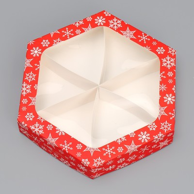 Коробка складная «Новогодних чудес», 23 х 23 х 4 см, Новый год