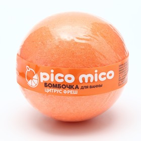 Бомбочка для ванны PICO MICO-Energy, цитрус фреш, 130 г