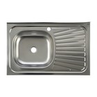 Мойка кухонная TRIO, накладная, без сифона, 80х50 см, левая, нержавеющая сталь 0.4 мм - фото 11404645