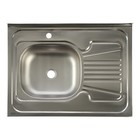 Мойка кухонная TRIO, накладная, без сифона, 80х60 см, левая, нержавеющая сталь 0.4 мм - фото 11404657