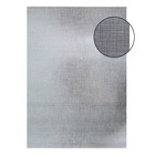 Бумага "Серебряные полосы" (набор 20 листов) плотность 120 гр формат А4 - Фото 1