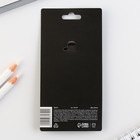 Брелок для ключей кожзам «Лучший мужчина из лучших», 4×9 см - Фото 7